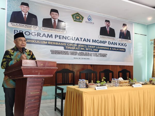 Penguatan MGMP dan KKG Digelar di MAN 1 Halteng, Dorong Peningkatan Mutu Pendidikan Madrasah